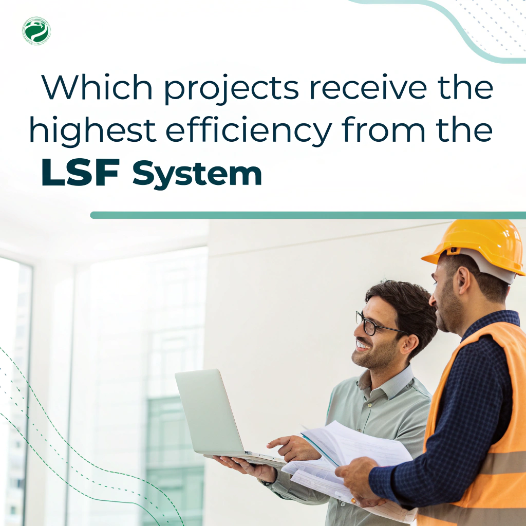 چه پروژه‌هایی بیشترین بازده را از سیستم LSF دریافت می‌کنند؟